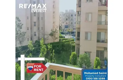 Apartment - 2 Bedrooms - 1 Bathroom for rent in Al Mostakbal - 12th District - Sheikh Zayed City - Giza