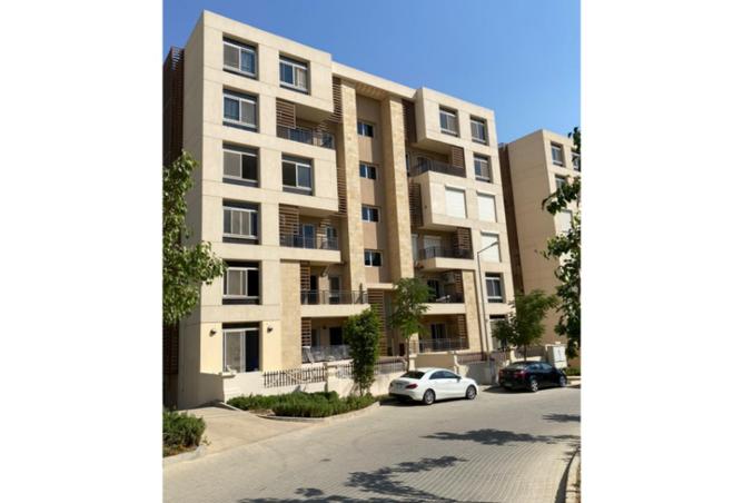 8432982 - Property Image 2