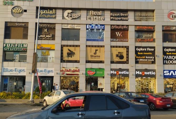 8482361 - الصورة الرئيسية للعقار