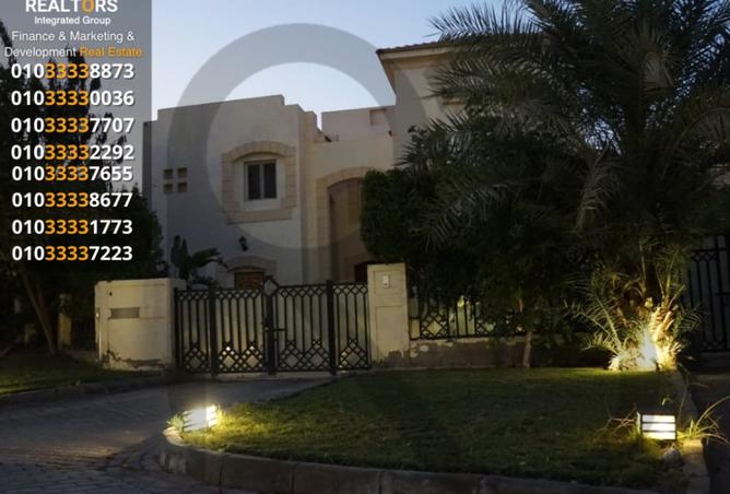 8250950 - صورة العقار 2