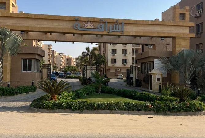 8228818 - Property Image 2