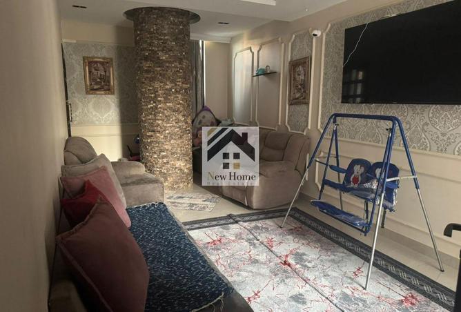 8211513 - Property Image 3