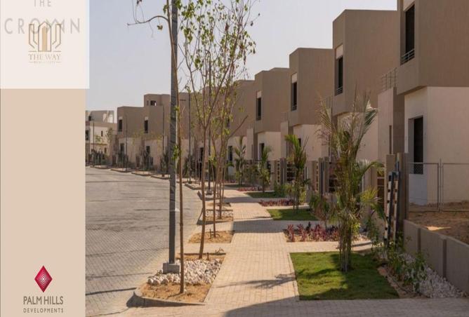 8188991 - Property Image 3