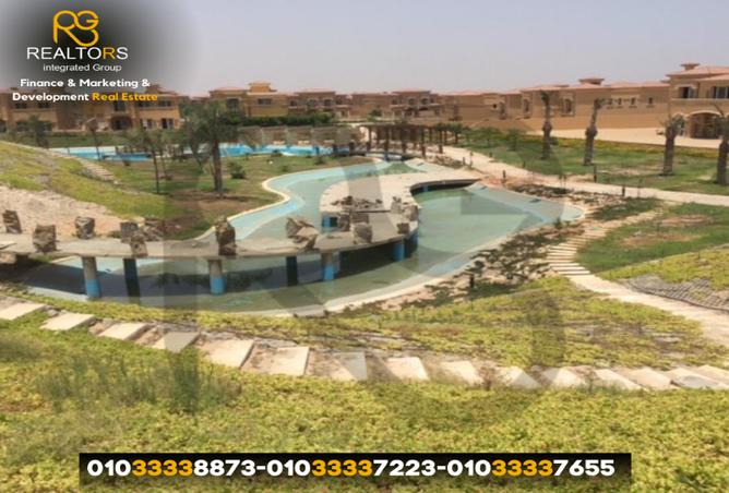 7987913 - Property Image 2