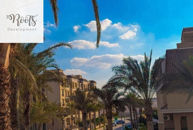 8327462 - صورة العقار 3