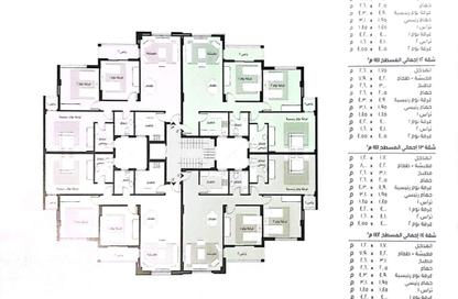Apartment - 3 Bedrooms - 2 Bathrooms for sale in Madinaty - Cairo