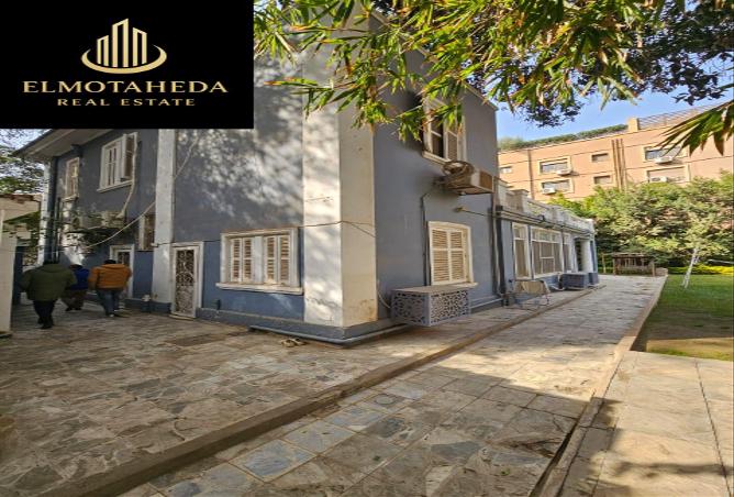 7672047 - Property Image 3