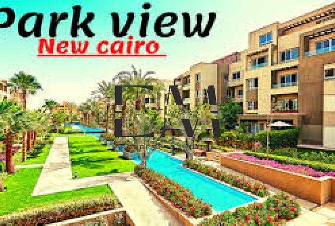 7926487 - صورة العقار 3