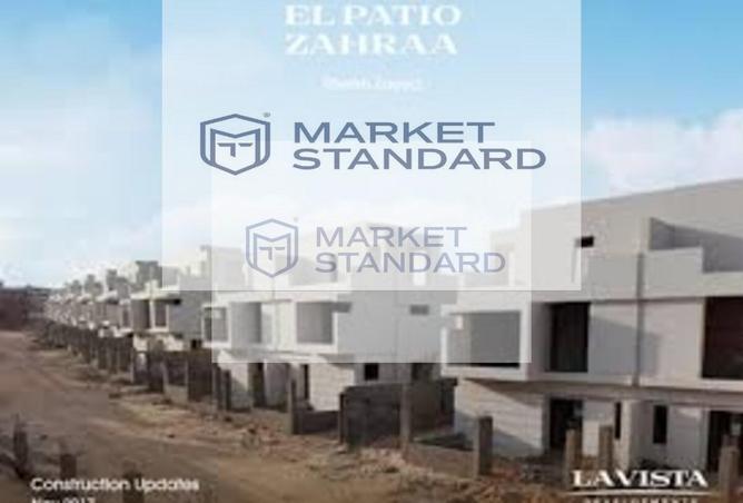 7586182 - صورة العقار 2