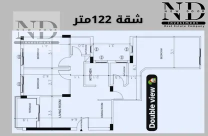 شقة - 3 غرف نوم - 2 حمامات للبيع في أو ويست - كمبوندات 6 أكتوبر - مدينة 6 أكتوبر - الجيزة