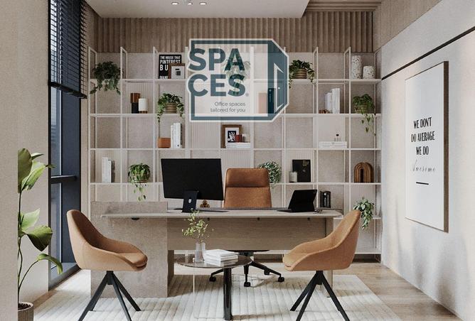 8352245 - صورة العقار 3