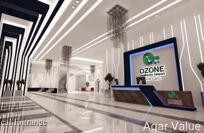 Clinic - Studio - 1 Bathroom for sale in Ozone Health Care District - Al Narges - New Cairo City - Cairo