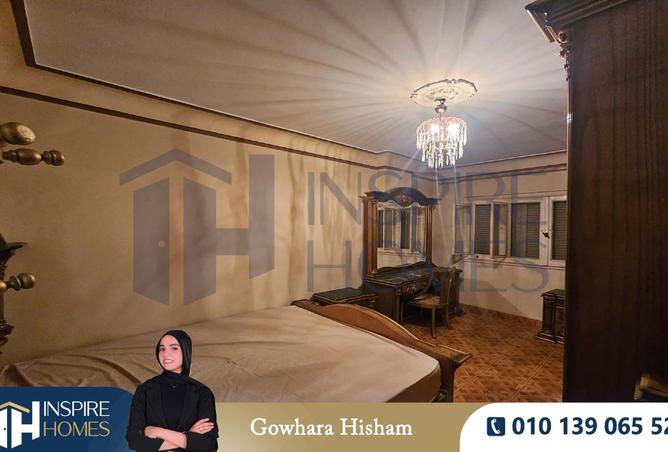 8299990 - Property Image 3