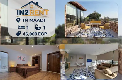 Roof - 1 Bedroom - 1 Bathroom for rent in Degla Square - Degla - Hay El Maadi - Cairo