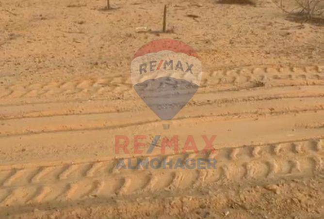 8454168 - الصورة الرئيسية للعقار