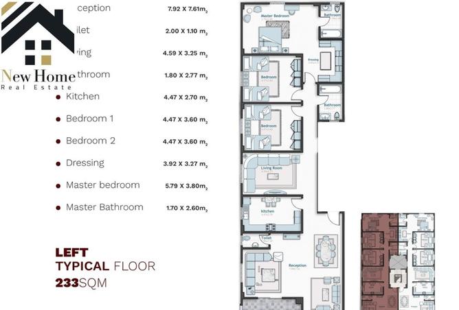 7699066 - صورة العقار 2
