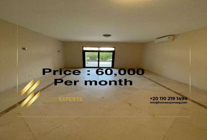 7992225 - الصورة الرئيسية للعقار