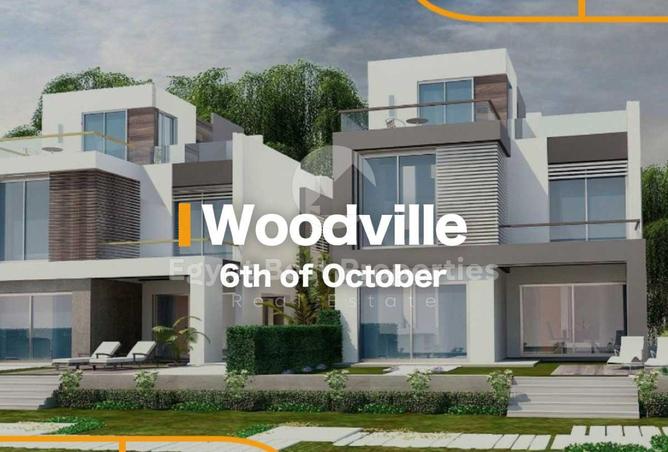 8561588 - صورة العقار 3