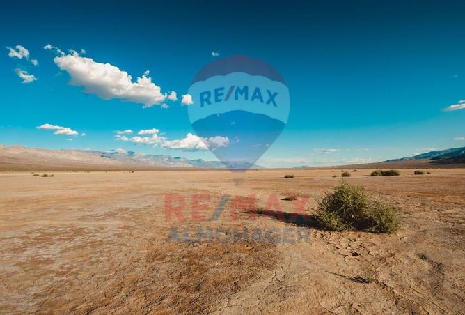 8452940 - صورة العقار 3