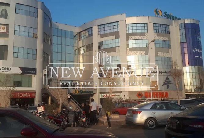 8041051 - الصورة الرئيسية للعقار