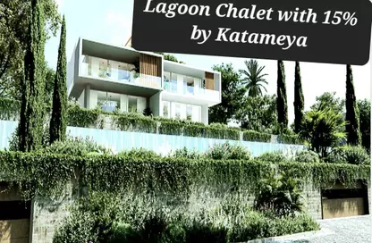 Chalet - 3 Bedrooms - 4 Bathrooms for sale in katameya coast - Qesm Ad Dabaah - North Coast