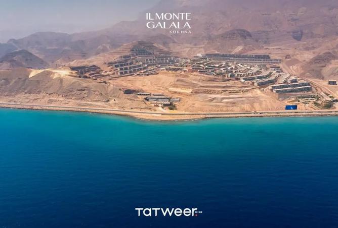 8319320 - الصورة الرئيسية للعقار