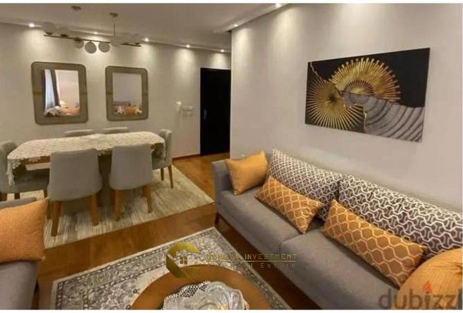 8204522 - Property Image 2