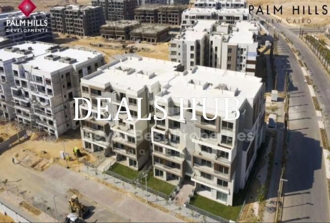 8558192 - Property Main Image