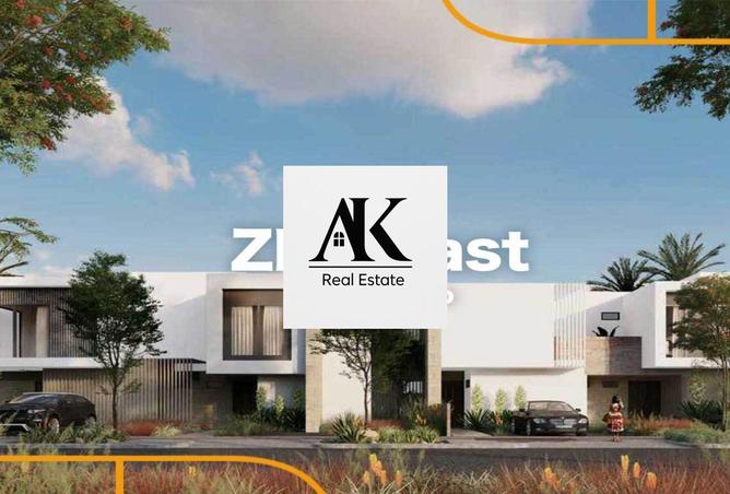 8488752 - Property Image 2