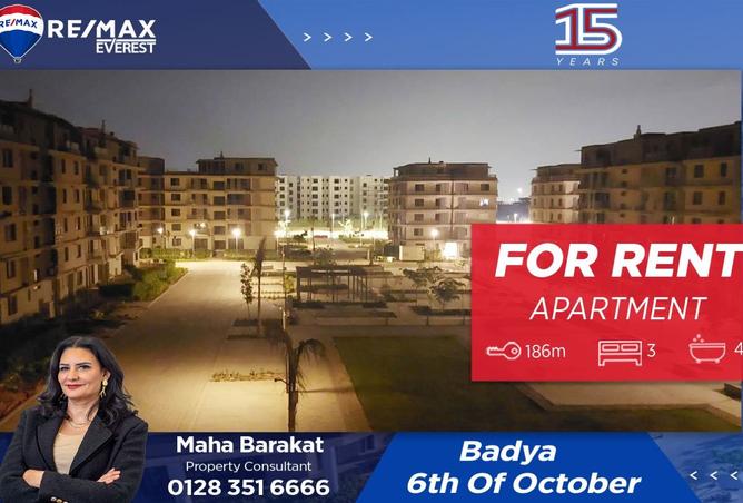 8279862 - Property Main Image