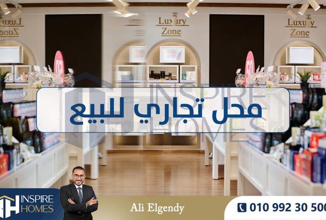 8487589 - Property Image 3