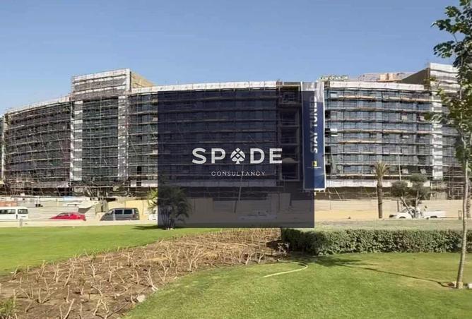 8264388 - Property Image 2