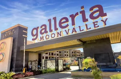 Penthouse - 4 Bedrooms - 3 Bathrooms for sale in Galleria Moon Valley - South Investors Area - New Cairo City - Cairo