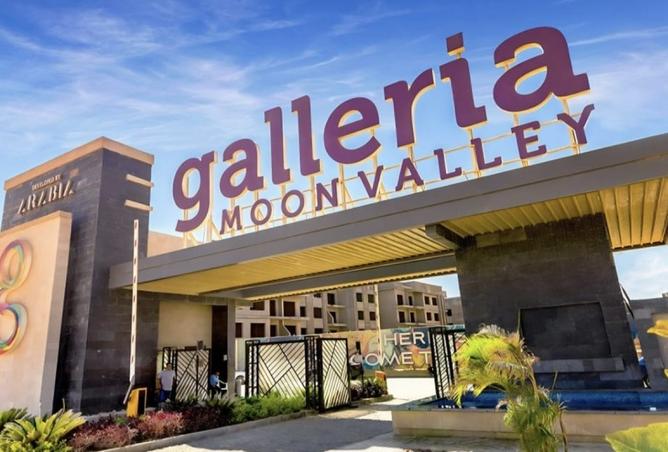 8468162 - Property Main Image