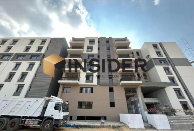 8433332 - Property Main Image