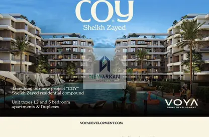 Apartment - 3 Bedrooms - 2 Bathrooms for sale in Coy - Sheikh Zayed Compounds - Sheikh Zayed City - Giza