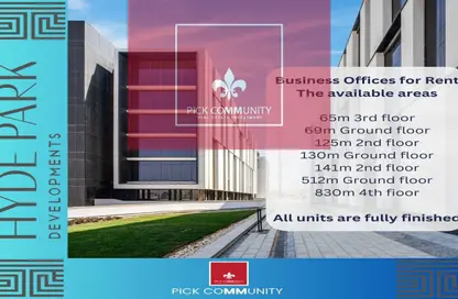Office Space - Studio for rent in Hyde Park Business District Mall - South Teseen St. - The 5th Settlement - New Cairo City - Cairo