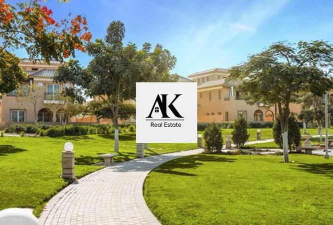 8068939 - صورة العقار 3