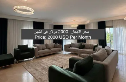 Apartment - 3 Bedrooms - 3 Bathrooms for rent in The Fourteen Golf Residences - Uptown Cairo - Mokattam - Cairo