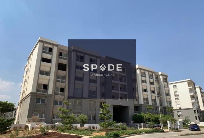 8400833 - Property Main Image