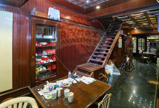 6010668 - Property Image 2