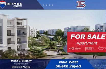Apartment - 3 Bedrooms - 3 Bathrooms for sale in Naia West - Sheikh Zayed Compounds - Sheikh Zayed City - Giza