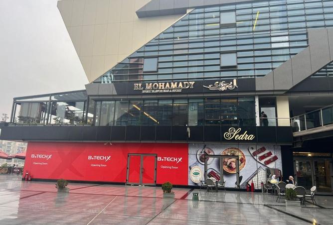 8388309 - Property Image 2