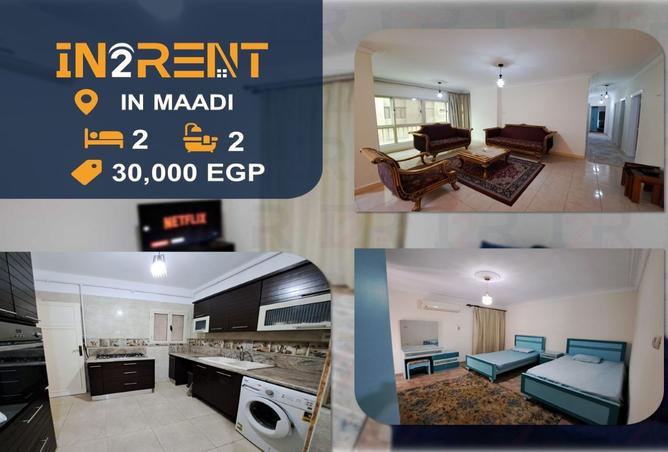 8165238 - Property Main Image