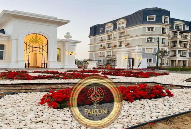 8328153 - صورة العقار 3