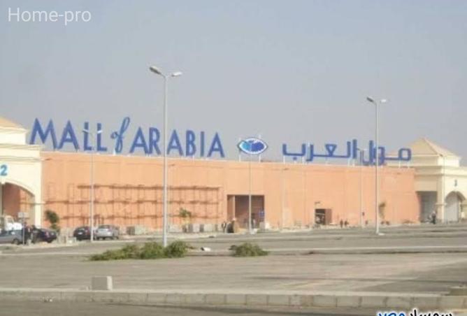 8260125 - Property Main Image