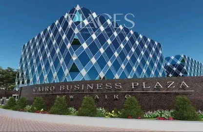 Office Space - Studio - 1 Bathroom for rent in Cairo Business Plaza - North Teseen St. - The 5th Settlement - New Cairo City - Cairo