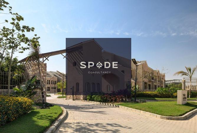 8197603 - الصورة الرئيسية للعقار