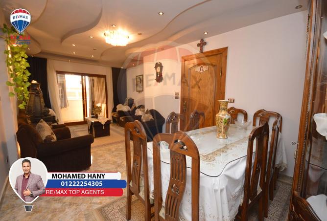 8241487 - صورة العقار 3