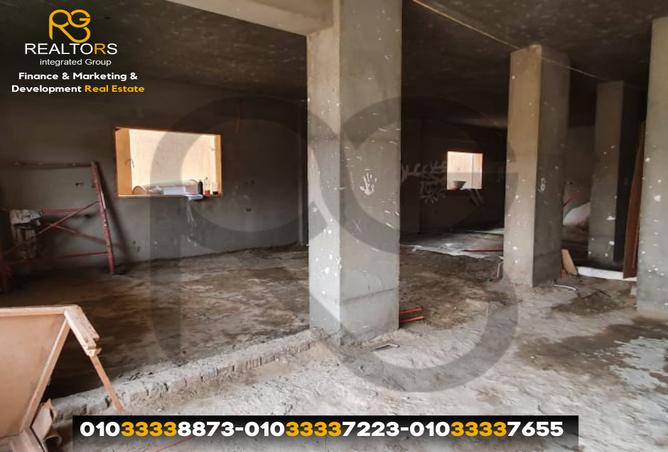 7989595 - Property Main Image